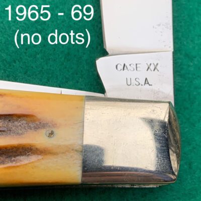 1965 - 69 Case blade stamp