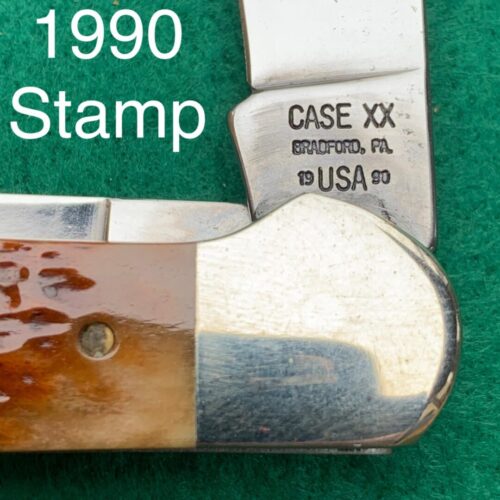 1990 Stamp